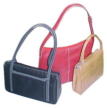 求购皮革皮具与电子产品销售服务 一站式解决方案