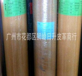 探索环保皮糠纸在手袋、箱包与鞋材托衬中的创新应用