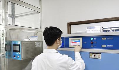 北京化妆品人体功效抗皱测试报告解读 以HS-华盛检测为例，兼论其电子产品销售业务